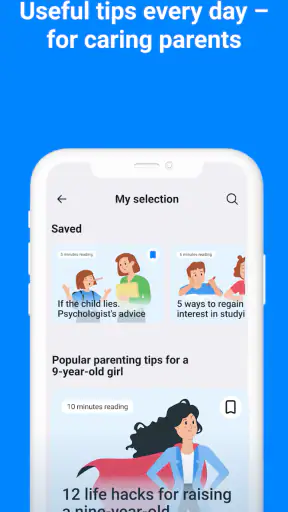 Findmykids: Parental Control