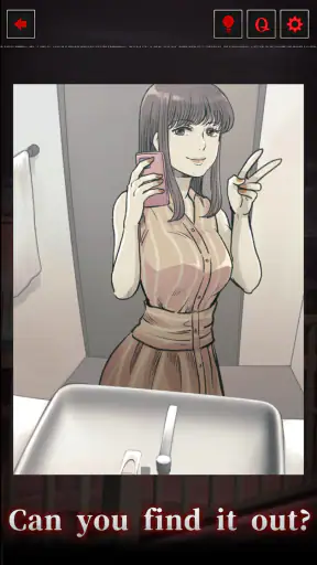 Fridge Horror Game