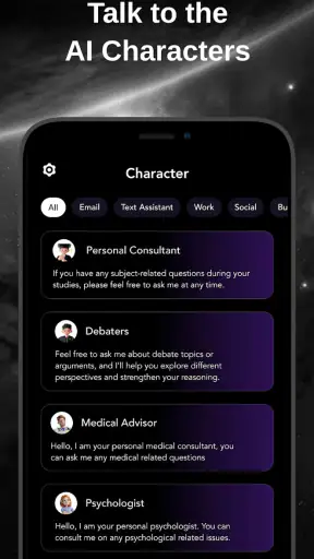 AI Chat Assistant - Gain AI