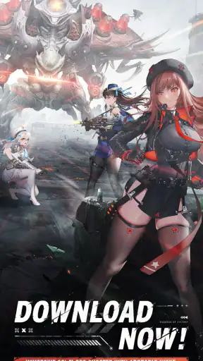 GODDESS OF VICTORY: NIKKE