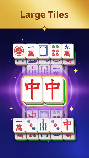 Guru Mahjong