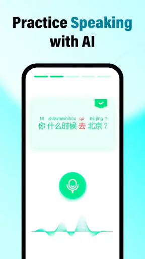 HelloChinese: Learn Chinese