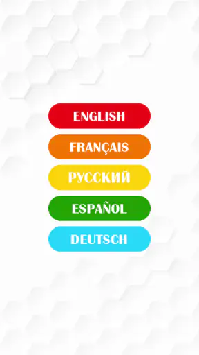 Hexiwords
