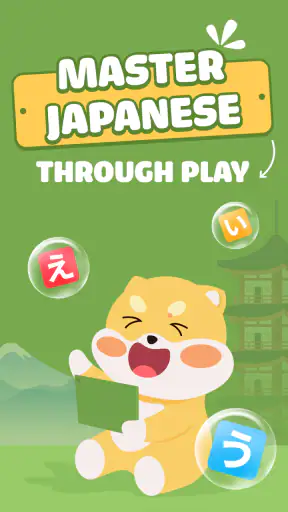 Learn Japanese: HeyJapan
