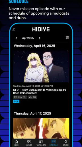 HIDIVE