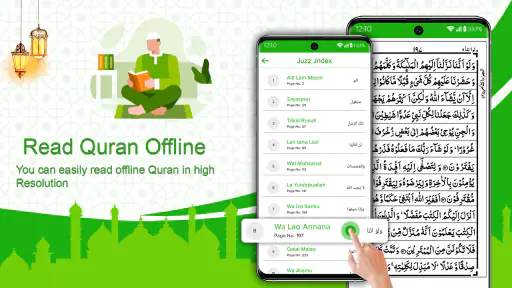 Holy Quran Offline Reading