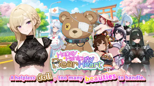 Honey Panic: Bear My Heart