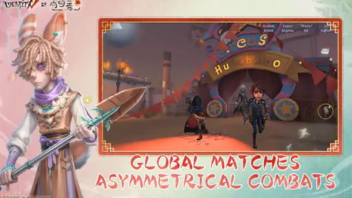 Identity V
