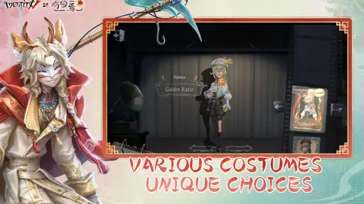 Identity V