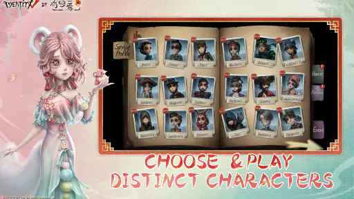 Identity V