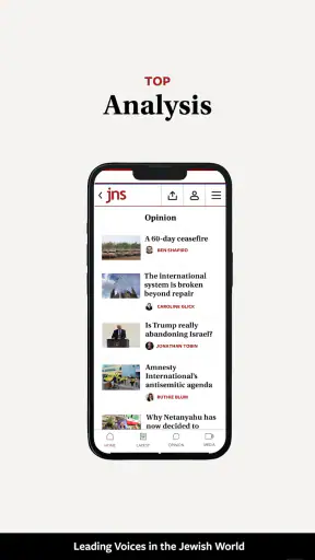 jns.org