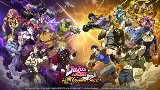 JoJo's Bizarre Adventure: GS