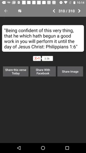 King James Bible - KJV Offline