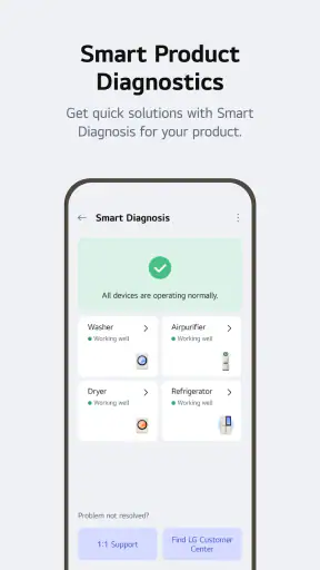LG ThinQ
