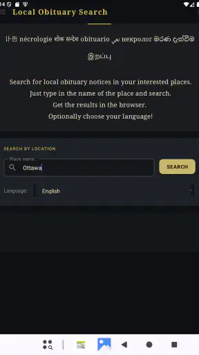 Local Obituary Search