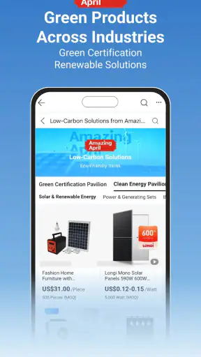 Made-in-China.com B2B Trade
