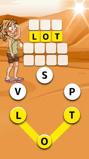 Mary’s Promotion - Word Game