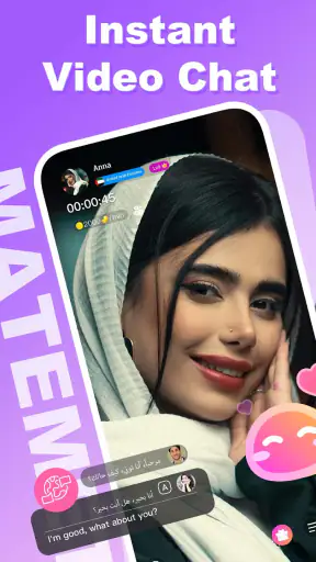 MateMet - Live Video Call