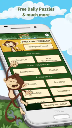 Monkey Wrench – Word Search