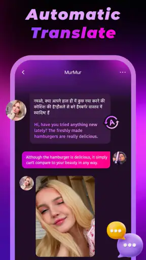 Murmur - Chat and See