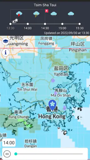MyObservatory (我的天文台)