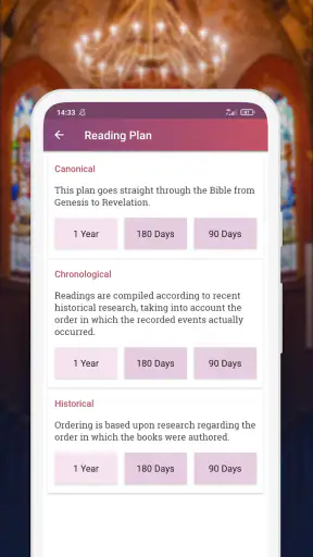 NIV Bible version, Offline app