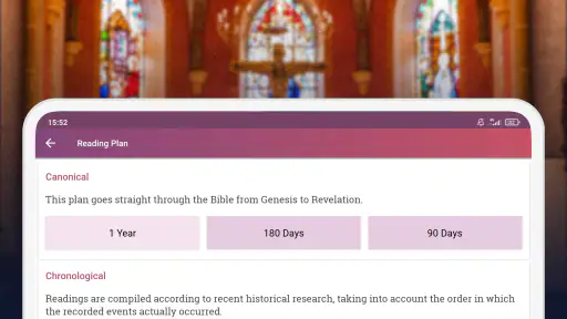 NIV Bible version, Offline app