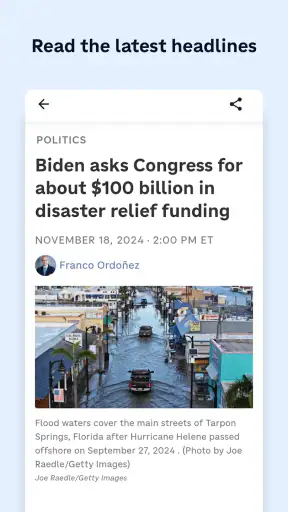 NPR: National & Local News