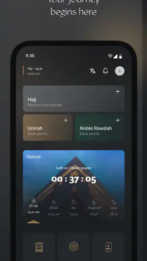 Nusuk | نسك