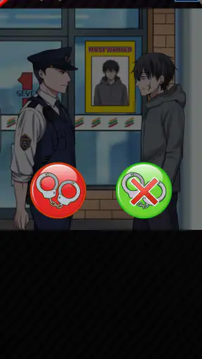 Patrol Time! Instant Arrest!