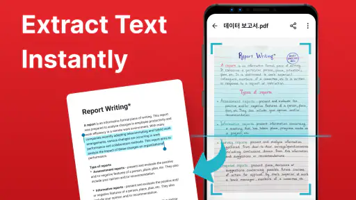 PDF Reader App - PixPDF
