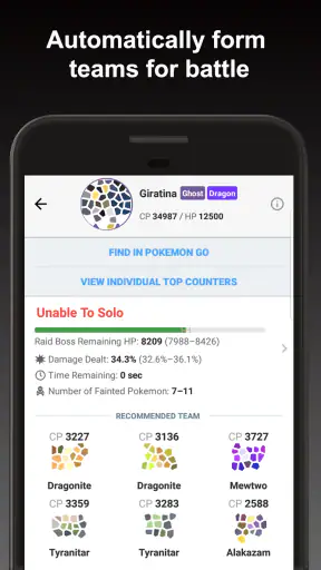 Poke Genie -Remote Raid IV PvP