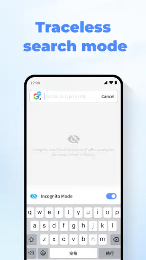 Quick Browser