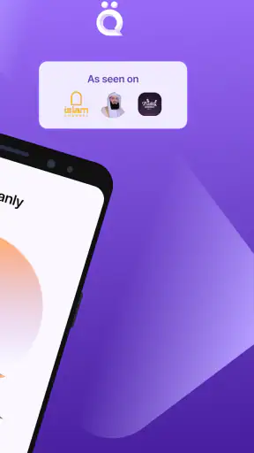 Quran by Quranly