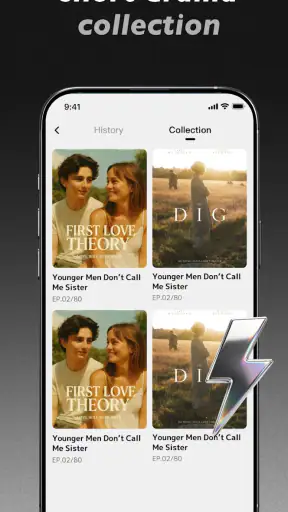 ReelJoy