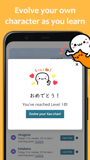 renshuu - Japanese learning