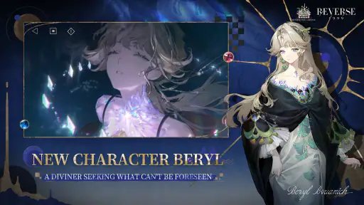 Reverse: 1999 - 3rd Anniv.