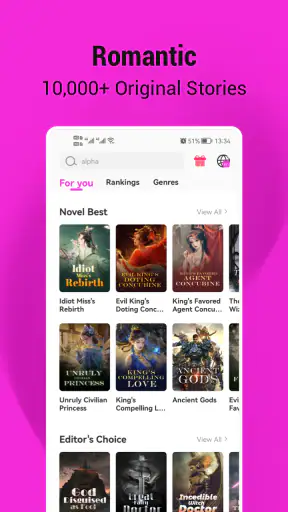Romanfic - Romance & Werewolf