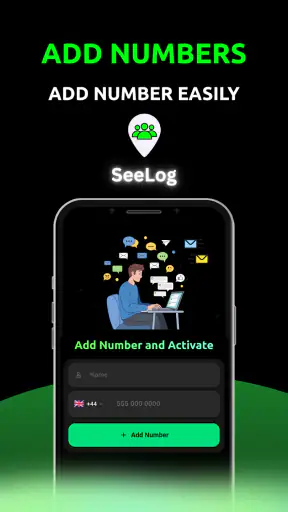 SeeLog