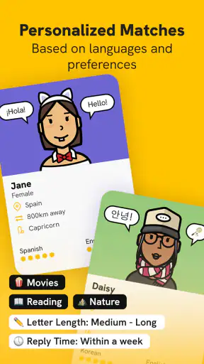 Slowly: Make Global Friends