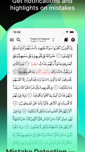 Tarteel: AI Quran Memorization