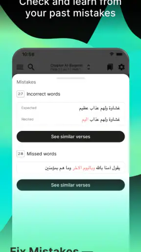Tarteel: AI Quran Memorization