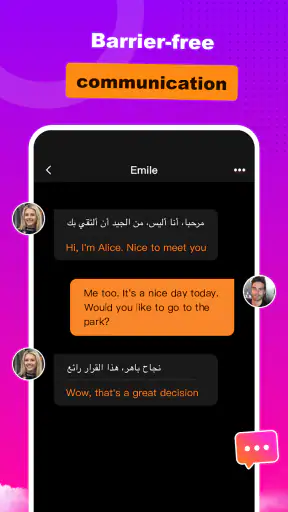 TeeseMee - Live Video Chat