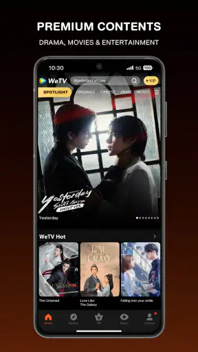 Tencent Video