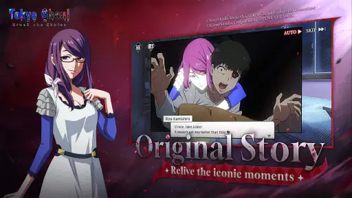 Tokyo Ghoul · Break the Chains