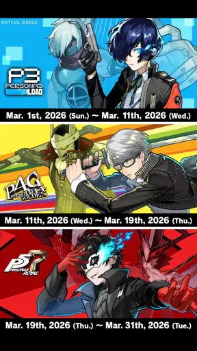 Unison League