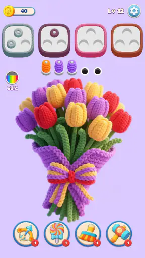 Wool Frenzy