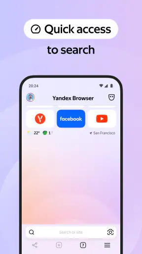 Yandex Browser with Alice AI