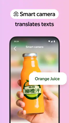 Yandex Browser with Alice AI