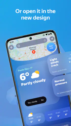 Yandex Weather & Rain Radar